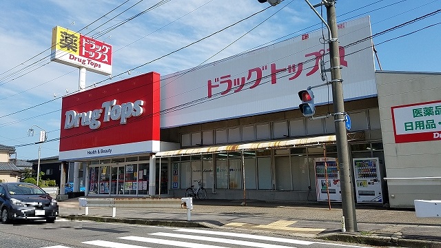 メゾン・ラフォーレ_その他_6