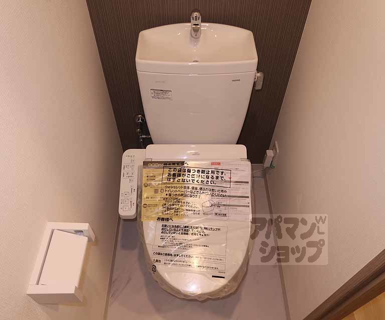 トイレ　３０７号室の室内写真です