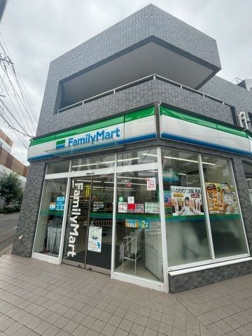 コンビニ　ファミリーマート南品川三丁目店（コンビニ）まで877m