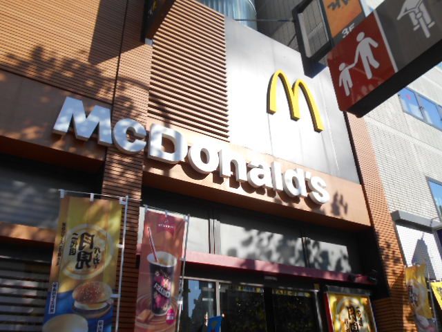 飲食店　マクドナルド 葛西店（飲食店）まで330m
