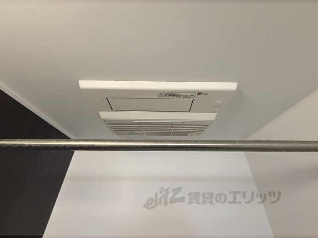 その他設備　浴室乾燥機