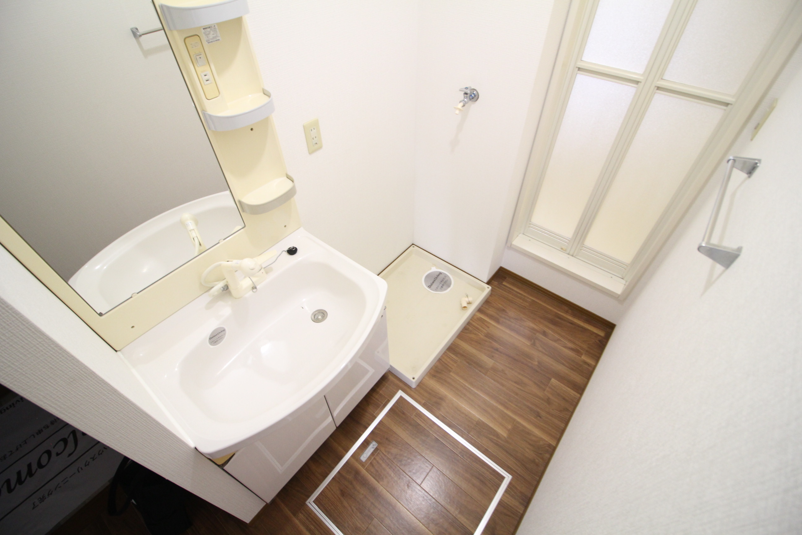 洗面設備　脱衣所♪