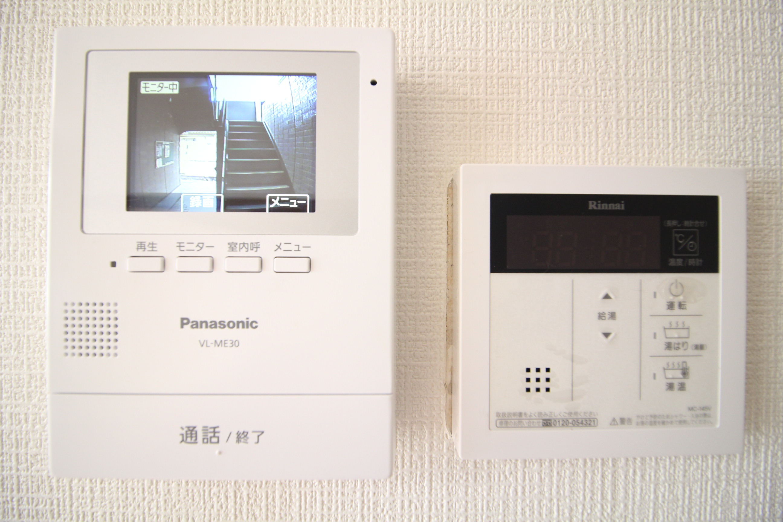 セキュリティ　TVモニターホン♪