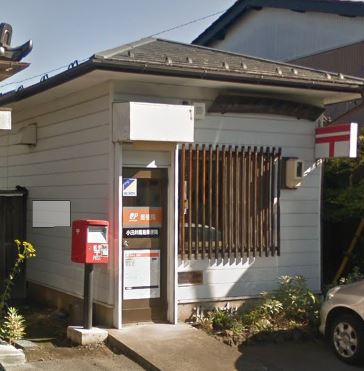 郵便局　小田井簡易郵便局（郵便局）まで810m