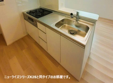 キッチン　きれいなキッチンです