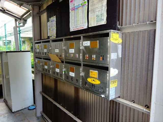 その他共有部分