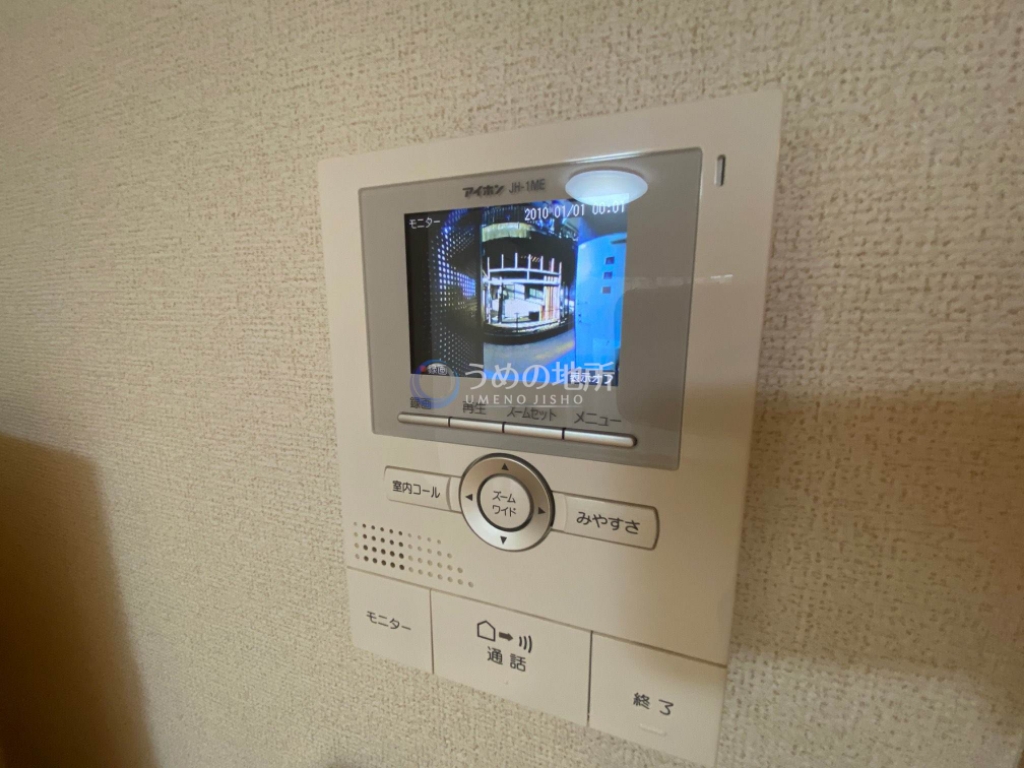 セキュリティ　TVモニターホン