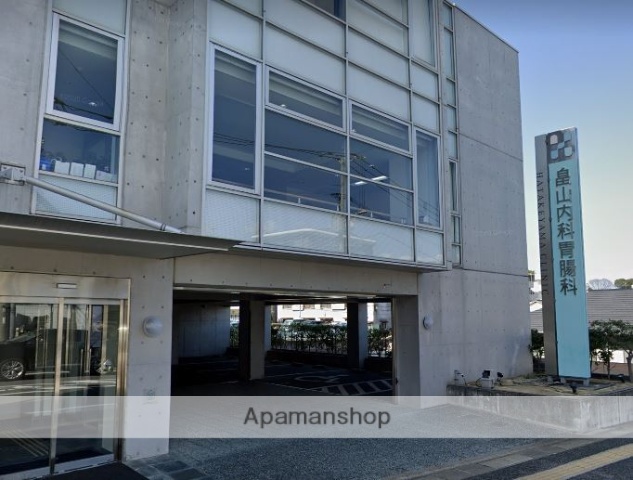 病院　畠山内科胃腸科（病院）まで1108m