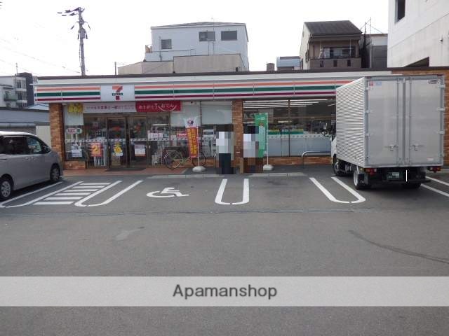 コンビニ　セブンイレブン（コンビニ）まで67m