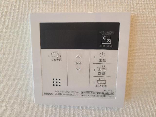 その他設備　室内設備（イメージ）