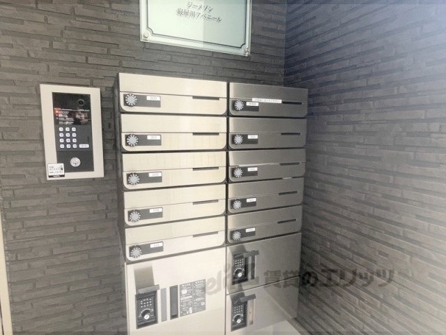 その他共有部分　集合ポスト