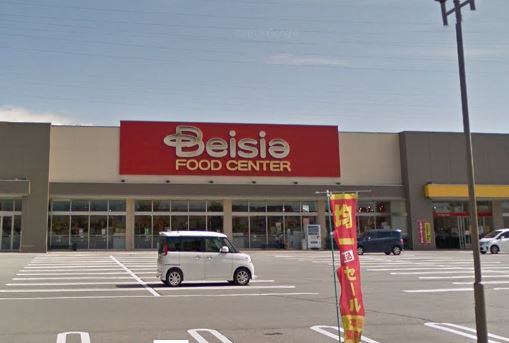 スーパー　ベイシア 佐久平モール店（スーパー）まで1003m