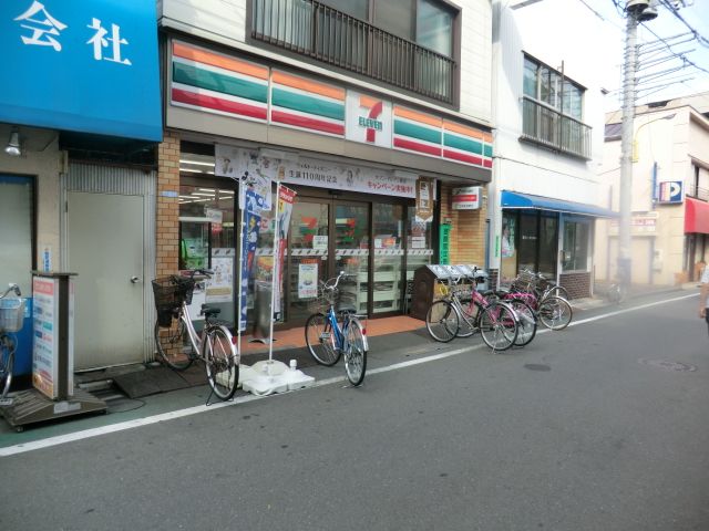 コンビニ　セブンイレブン東日暮里店（コンビニ）まで196m