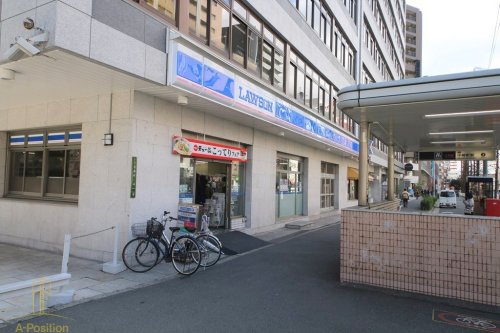 コンビニ　ローソン 北区万歳町店（コンビニ）まで143m
