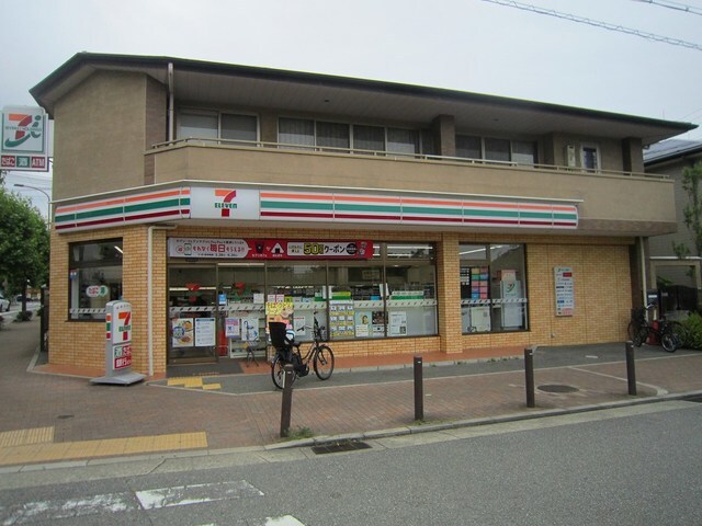 コンビニ　セブンイレブン西宮夙川店様（コンビニ）まで240m