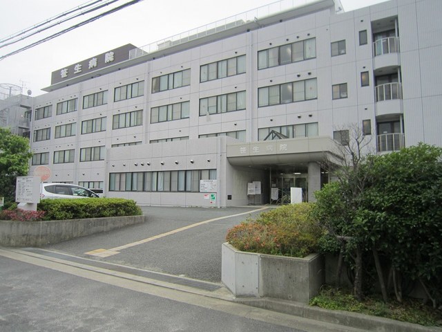 病院　笹生病院様（病院）まで500m