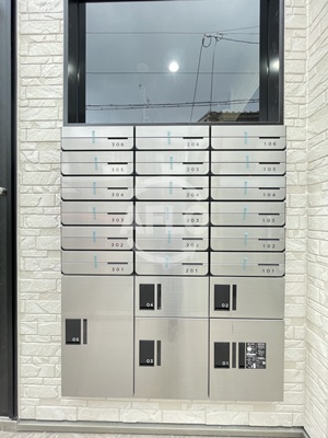 その他共有部分　GRANDIR岸里　　宅配ボックス・メールボックス