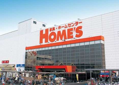 その他　エアウィーヴ 島忠 ホームズ南津守店（その他）まで464m