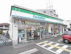 コンビニ　ファミリーマート西宮名次町店（コンビニ）まで20m