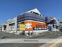 その他　ブックオフ相模大野店（その他）まで413m