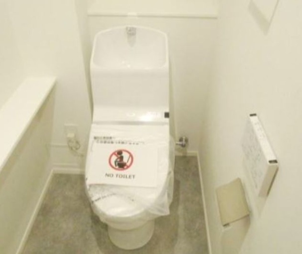 トイレ　別部屋参考写真