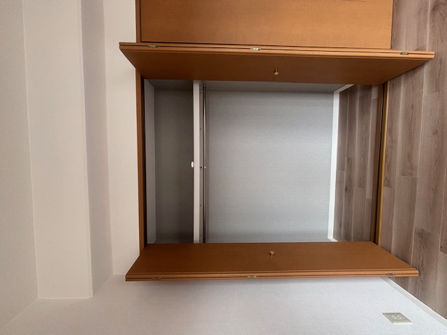 収納　現況優先