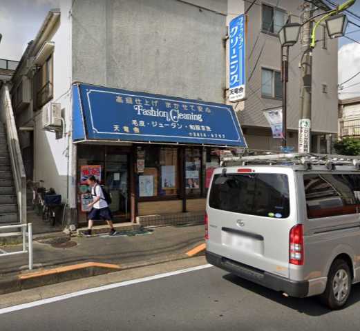 その他　天竜舎（その他）まで239m