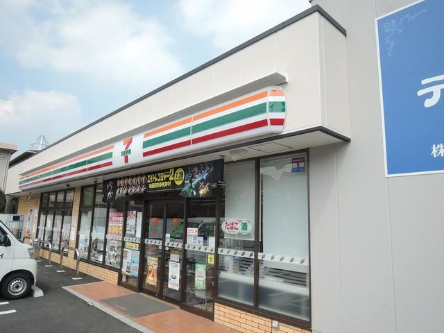 コンビニ　セブンイレブン（コンビニ）まで400m