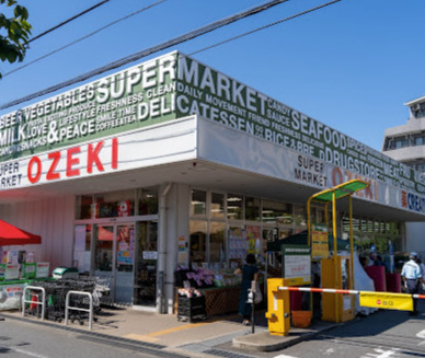 スーパー　オオゼキ 大森北店（スーパー）まで293m