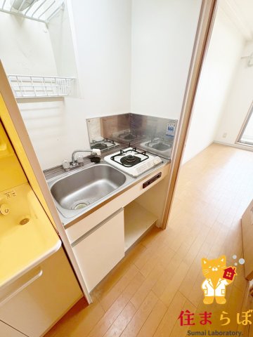 キッチン　「ただの部屋探しじゃない。“あなたの暮らし”探しです。」