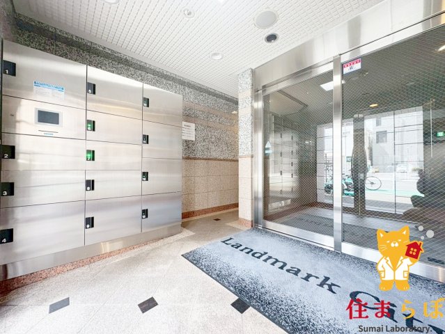 その他共有部分　「毎日をちょっと丁寧にする一歩を、一緒に。」