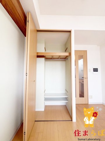 収納　「暮らしやすさを解析し、あなたにレコメンドします。」