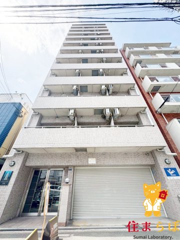 建物外観　「見ないで終わるには、惜しすぎる。」