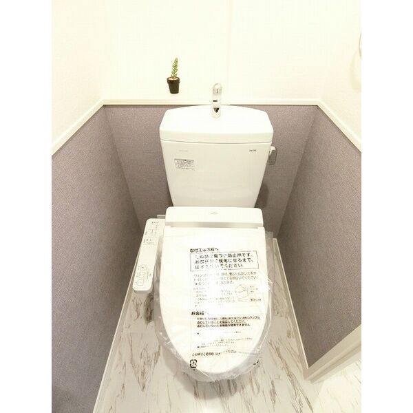 トイレ　T’S　SQUARE住吉