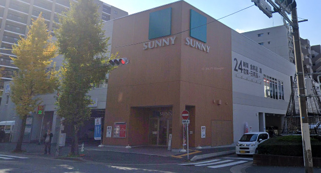 スーパー　SUNNY(サニー) 博多住吉店（スーパー）まで434m