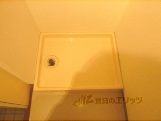 その他部屋・スペース　洗濯機置場