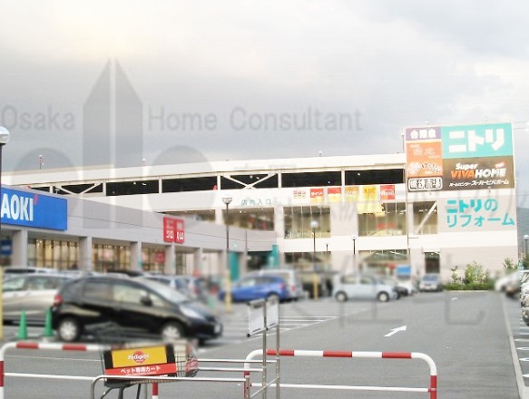 ショッピングセンター　ニトリモール東大阪（ショッピングセンター）まで1124m