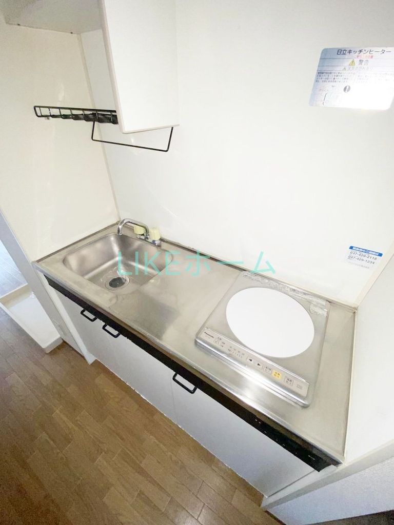 キッチン　バス