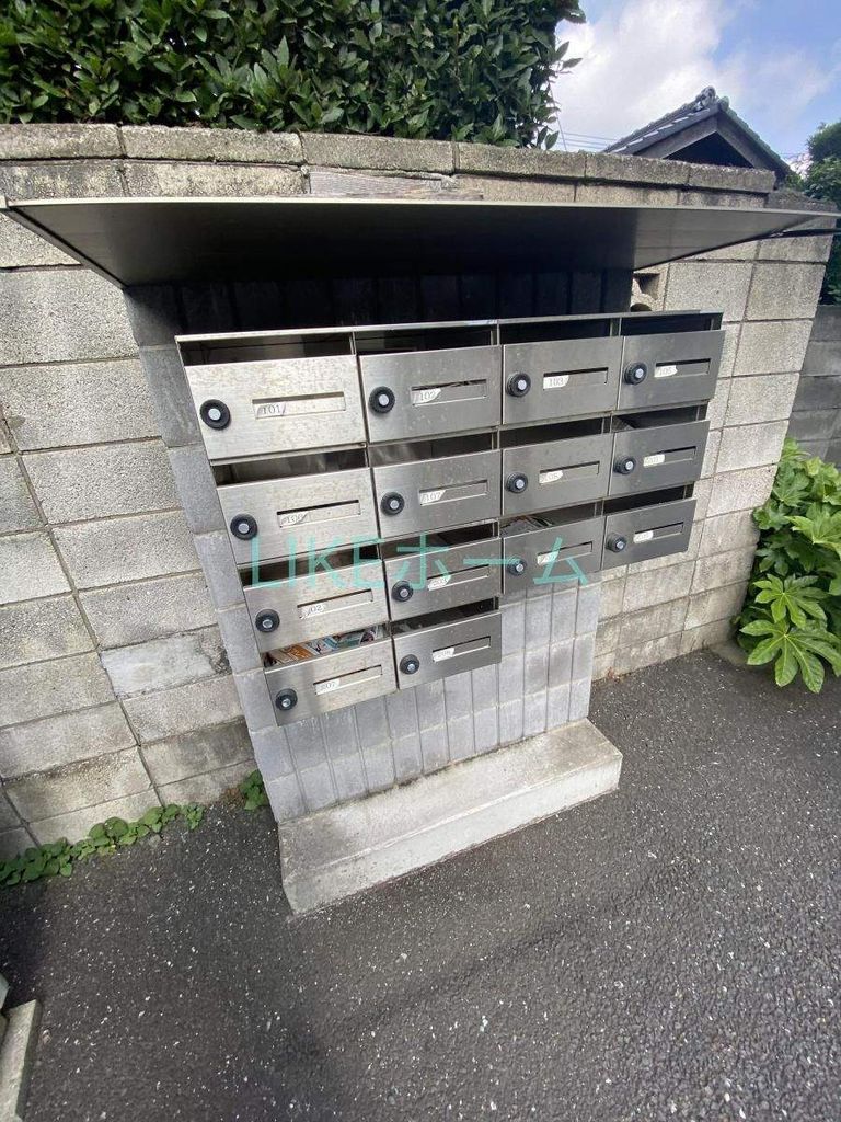 その他共有部分　共有部分