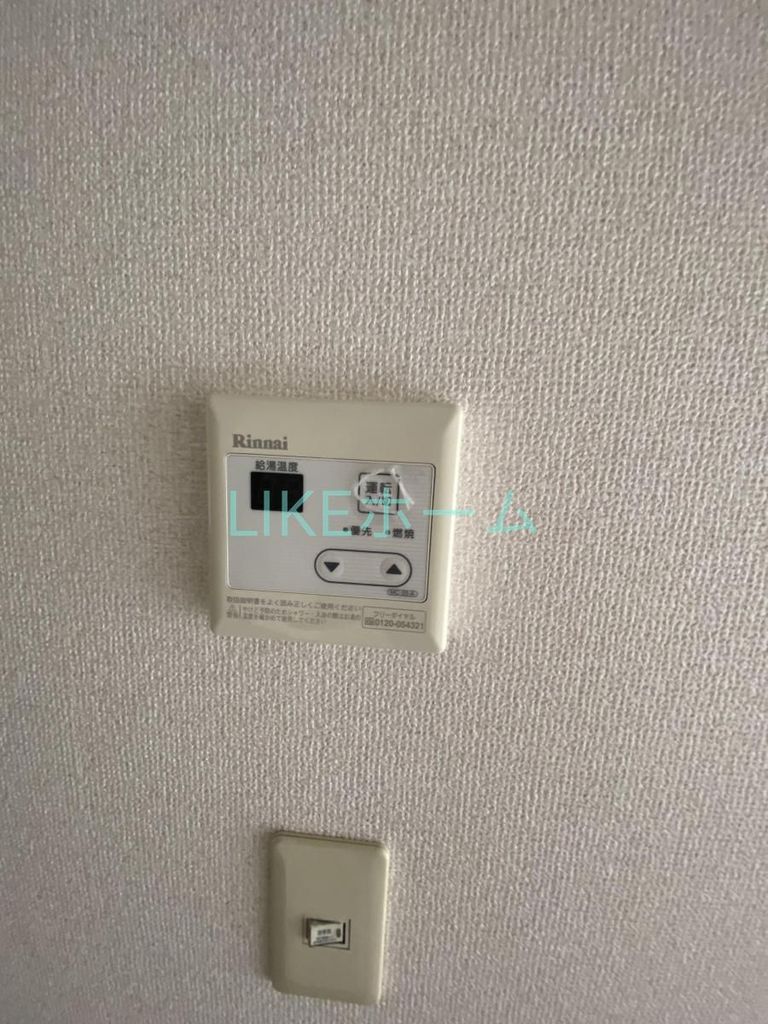 その他設備　設備