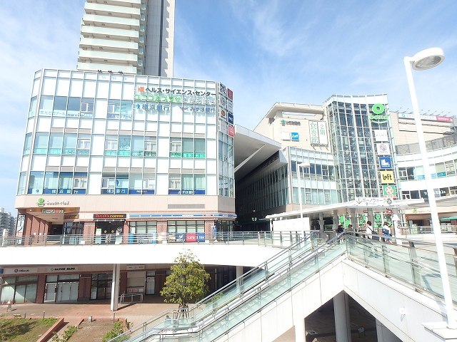 ショッピングセンター　bono相模大野サウスモール（ショッピングセンター）まで810m