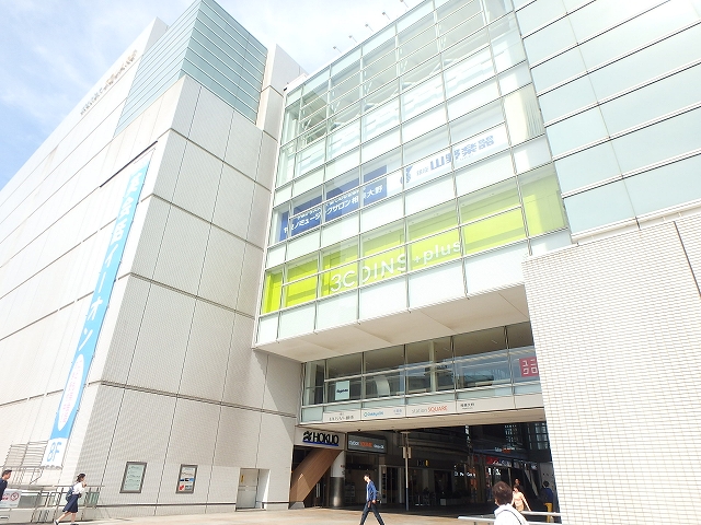 ショッピングセンター　ステーションスクエア（ショッピングセンター）まで804m