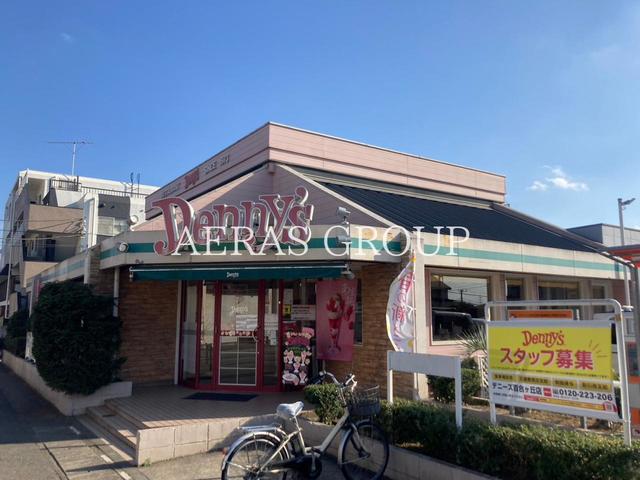 飲食店　デニーズ百合ヶ丘店（飲食店）まで335m