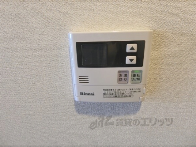 その他設備　給湯器リモコン
