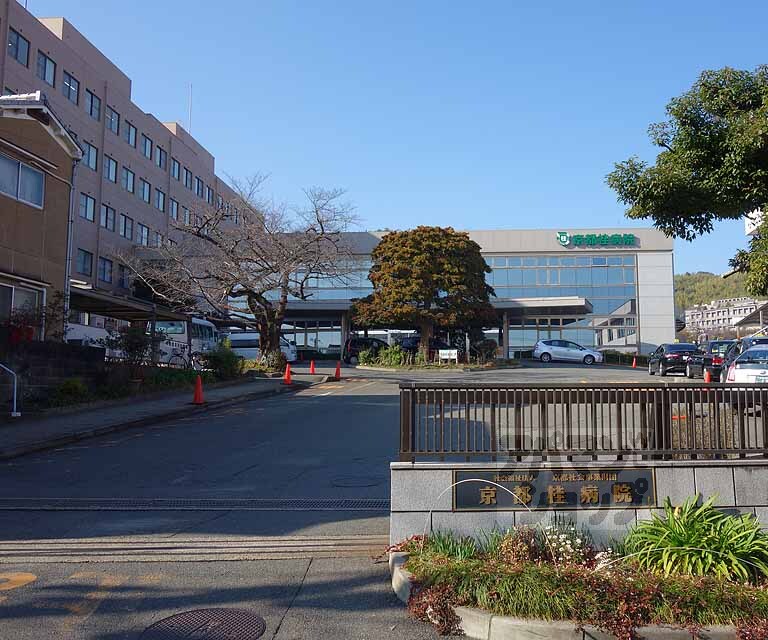病院　京都桂病院（病院）まで352m