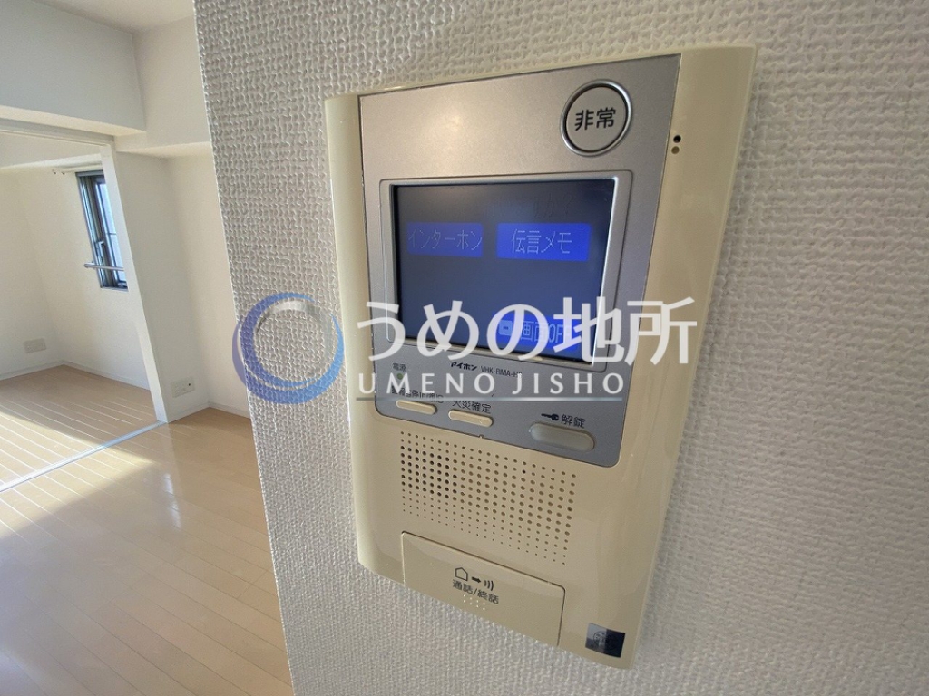 セキュリティ　モニターフォン