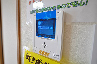セキュリティ　ＴＶインターホン