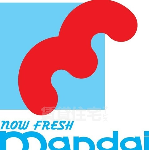 スーパー　万代　長岡京店（スーパー）まで1478m