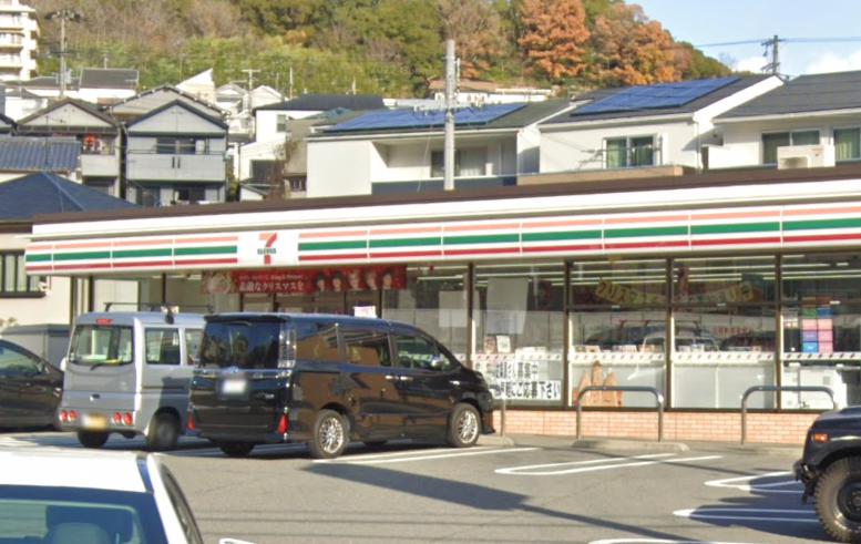 コンビニ　セブンイレブン 神戸明神町店（コンビニ）まで861m
