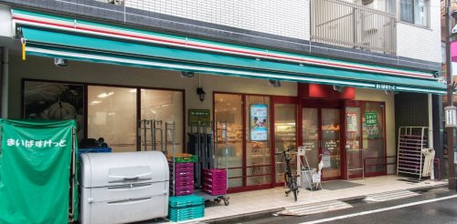 スーパー　スーパー（スーパー）まで1068m